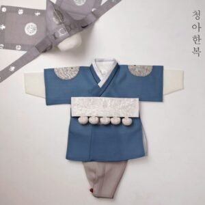 국산 전통 고급 설빔 돌한복 추석빔 남아한복